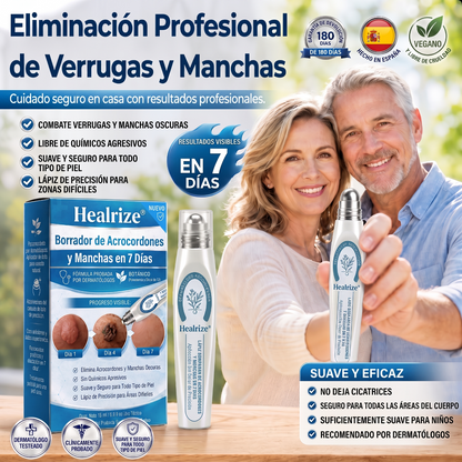 🍠𝐓𝐢𝐞𝐧𝐝𝐚 𝐨𝐟𝐢𝐜𝐢𝐚𝐥 𝐝𝐞 𝐥𝐚 𝐦𝐚𝐫𝐜𝐚  𝐇𝐞𝐚𝐥𝐫𝐢𝐳𝐞® 𝐁𝐨𝐫𝐫𝐚𝐝𝐨𝐫 𝐝𝐞 𝐕𝐞𝐫𝐫𝐮𝐠𝐚𝐬 𝐲 𝐌𝐚𝐧𝐜𝐡𝐚𝐬 𝐝𝐞 𝟕 𝐃í𝐚𝐬(Roll-on Cero Dolor, Cero Cicatrices)